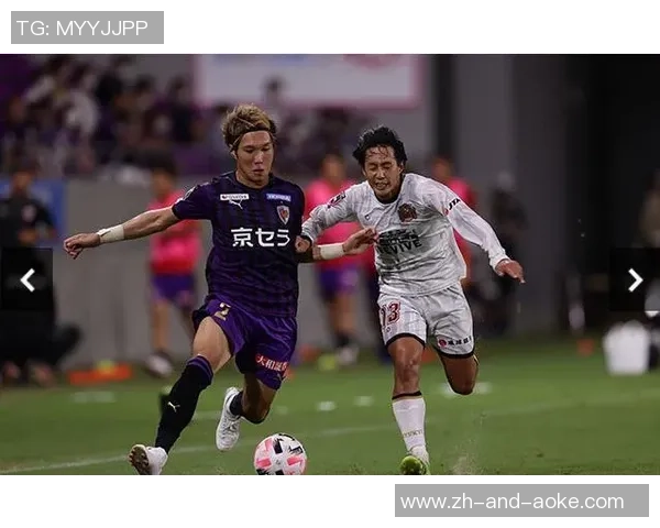 京都不死鸟与甲府疾风的精彩对决前瞻与胜负预测分析