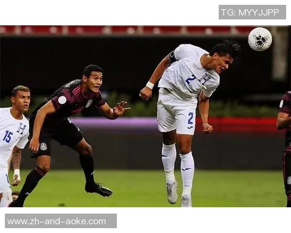 美洲金杯激战洪都拉斯对决萨尔瓦多球队实力分析与赛前预测 美洲金杯激战洪都拉斯对决萨尔瓦多球队实力分析与赛前预测